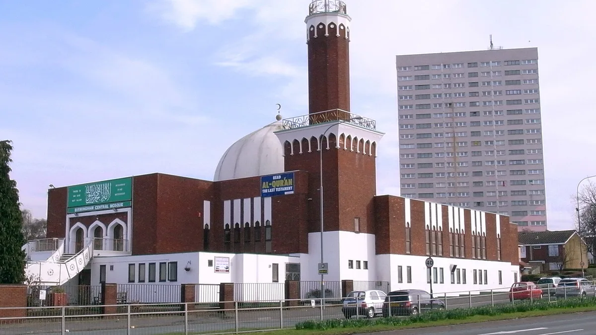 Birmingham Central Mosque in United Kingdom