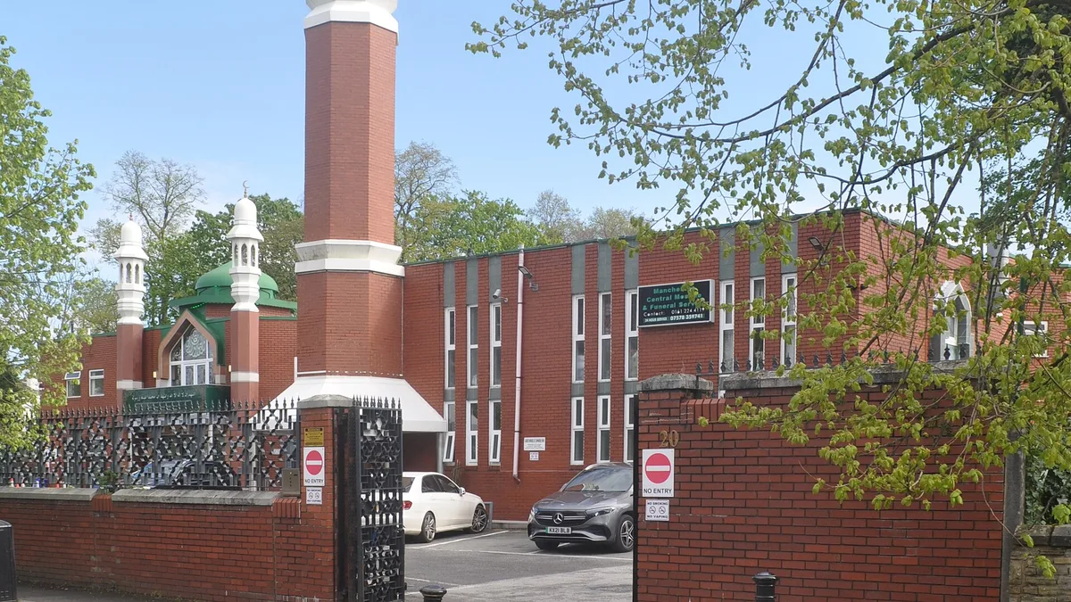Manchester Central Mosque in United Kingdom