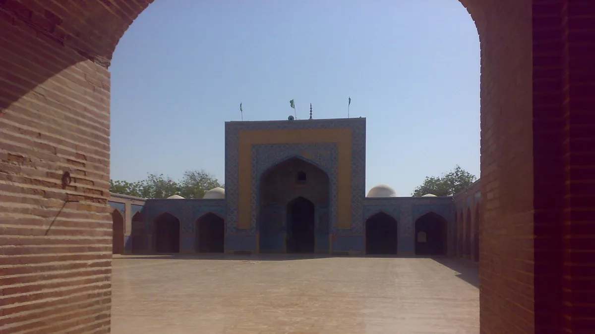 Shah Jahan Mosque in United Kingdom