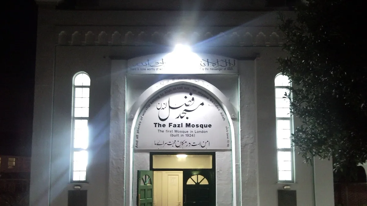 Fazl Mosque in United Kingdom