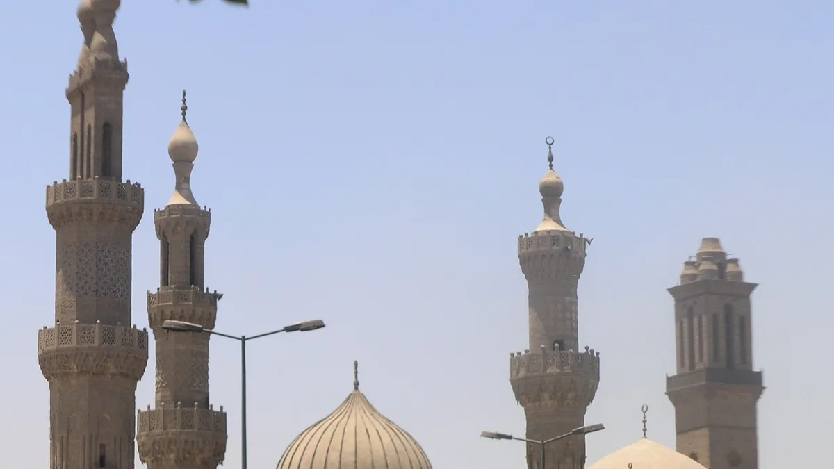 Al-Azhar Mosque in United Kingdom