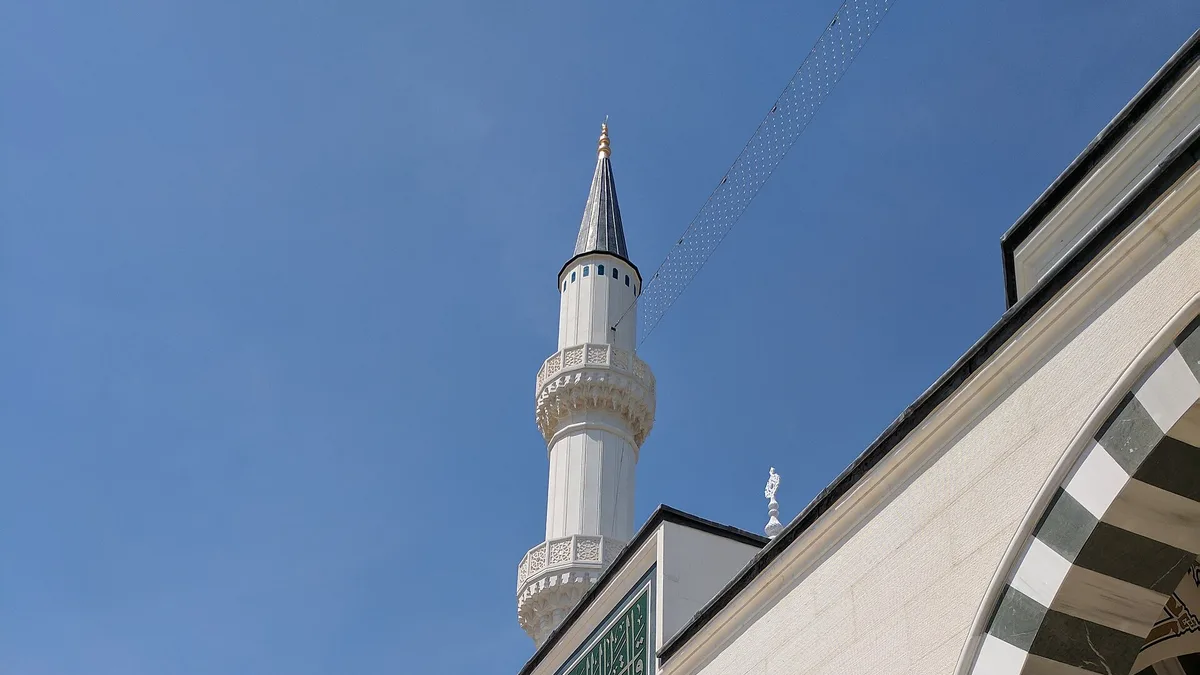 Diyanet Center Of America in United States