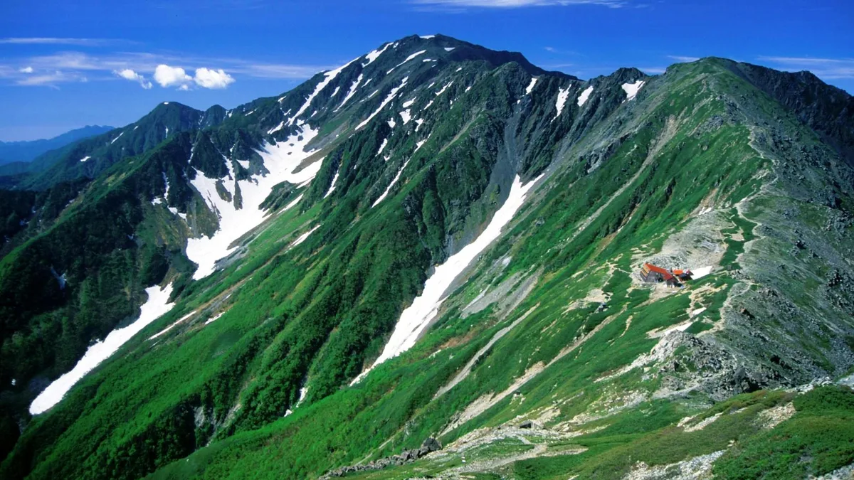 Mount Aino in Japan