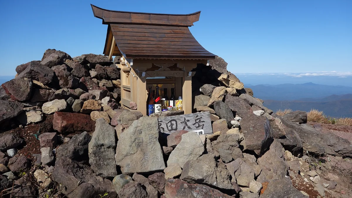Mount Hakkōda in Japan