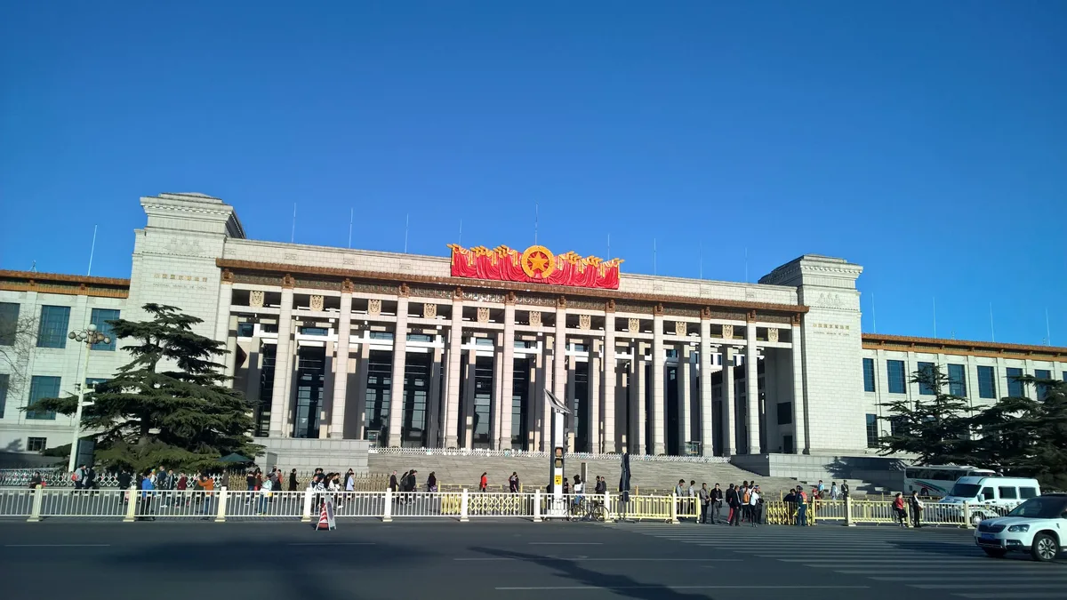 National Museum of China in China