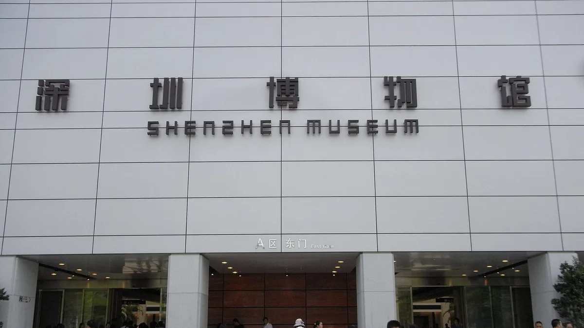 Shenzhen Museum in China