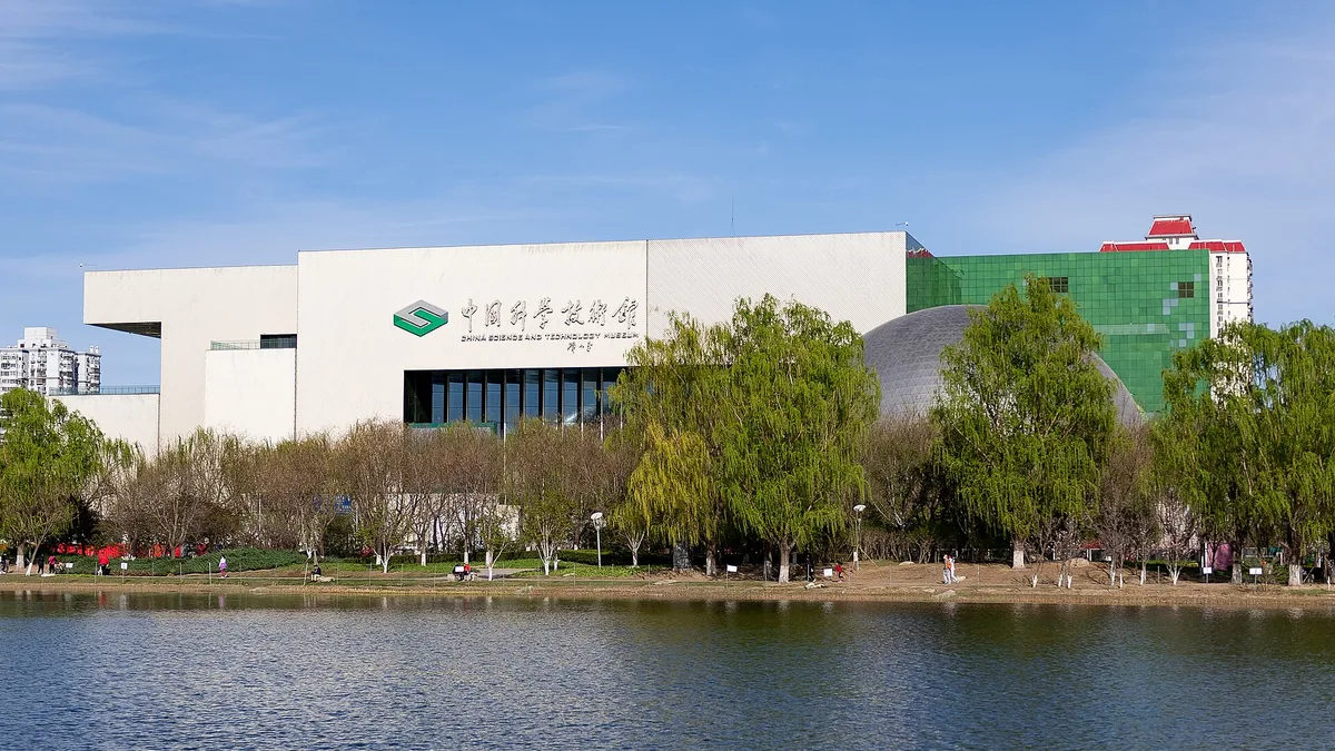 China Science and Technology Museum in China
