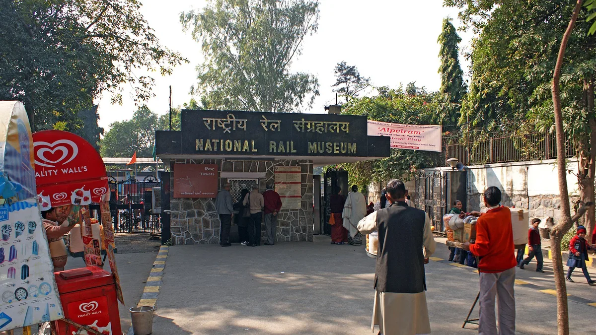 National Rail Museum in India