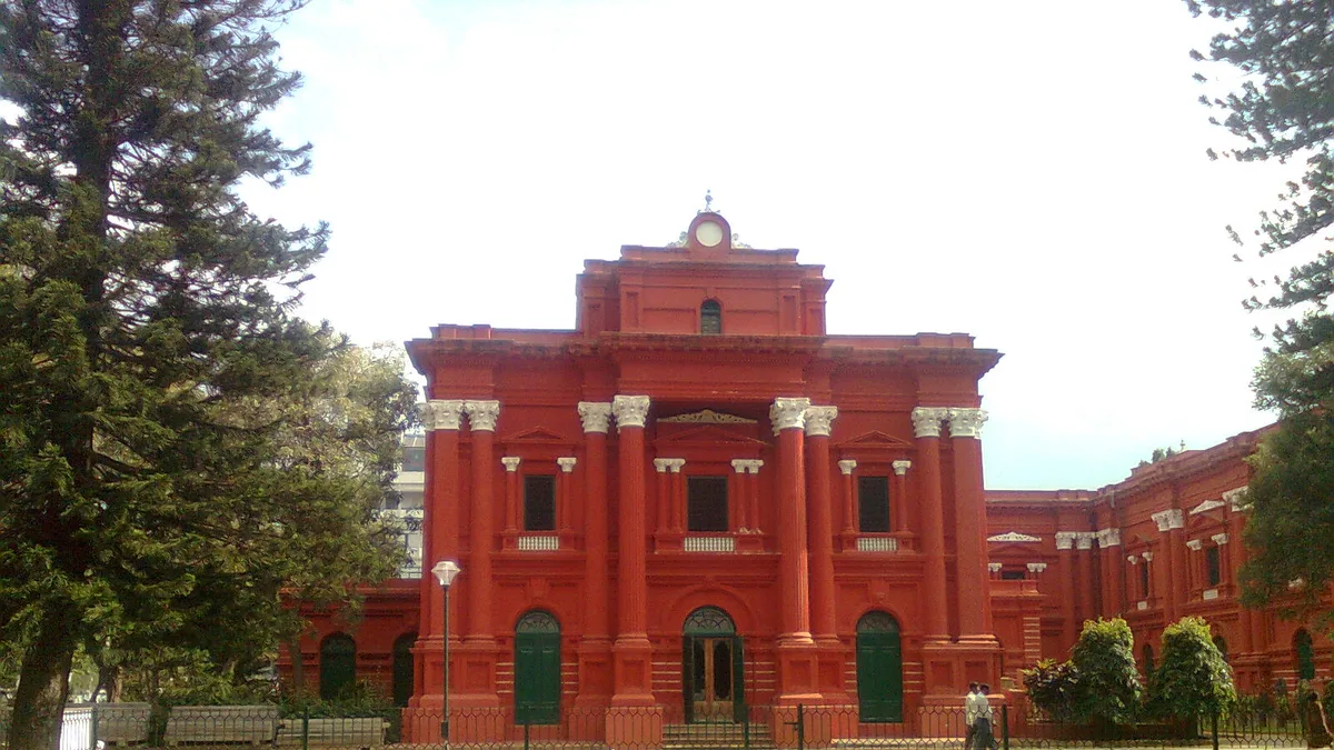 Government Museum Bengaluru in India