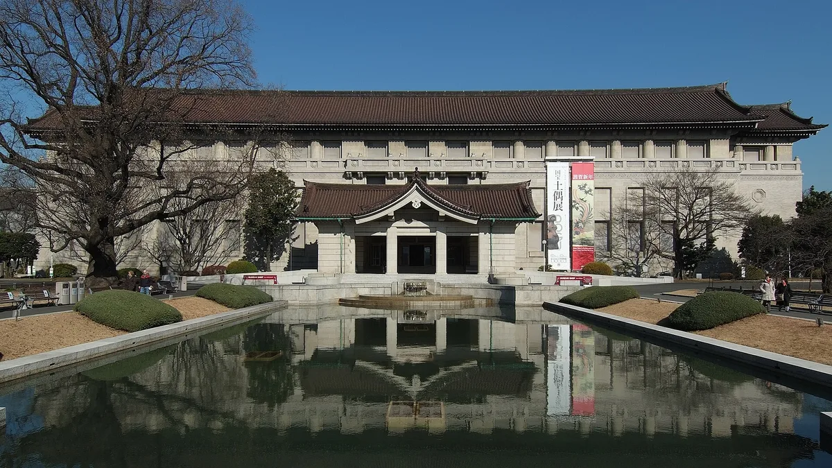 Tokyo National Museum in Japan