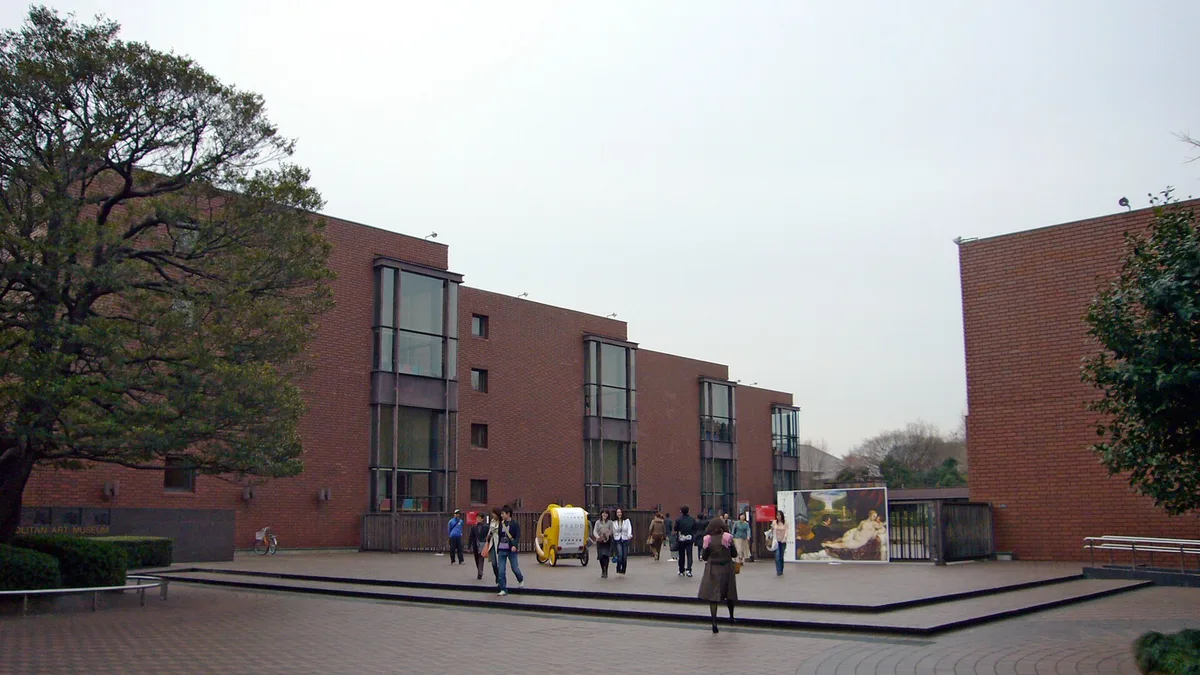 Tokyo Metropolitan Art Museum in Japan