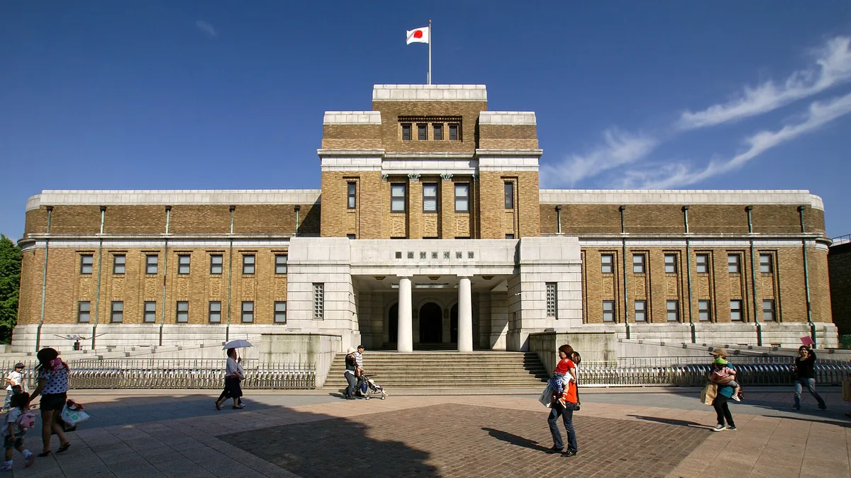 National Museum of Nature and Science in Japan