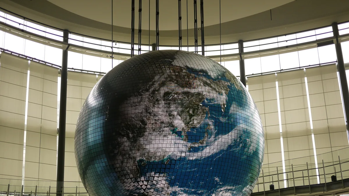 National Museum of Emerging Science and Innovation in Japan