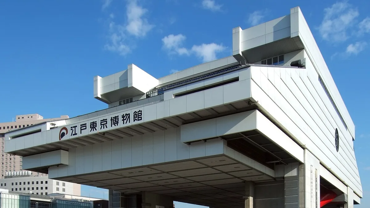 Edo-Tokyo Museum in Japan