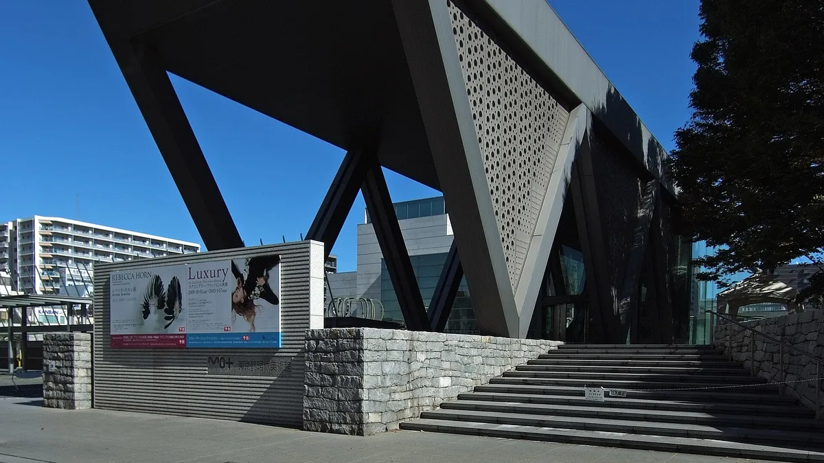 Museum of Contemporary Art Tokyo in Japan