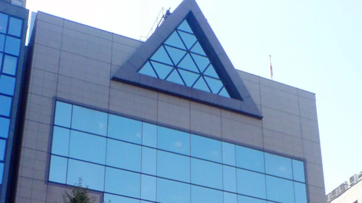 National Film Archive of Japan in Japan