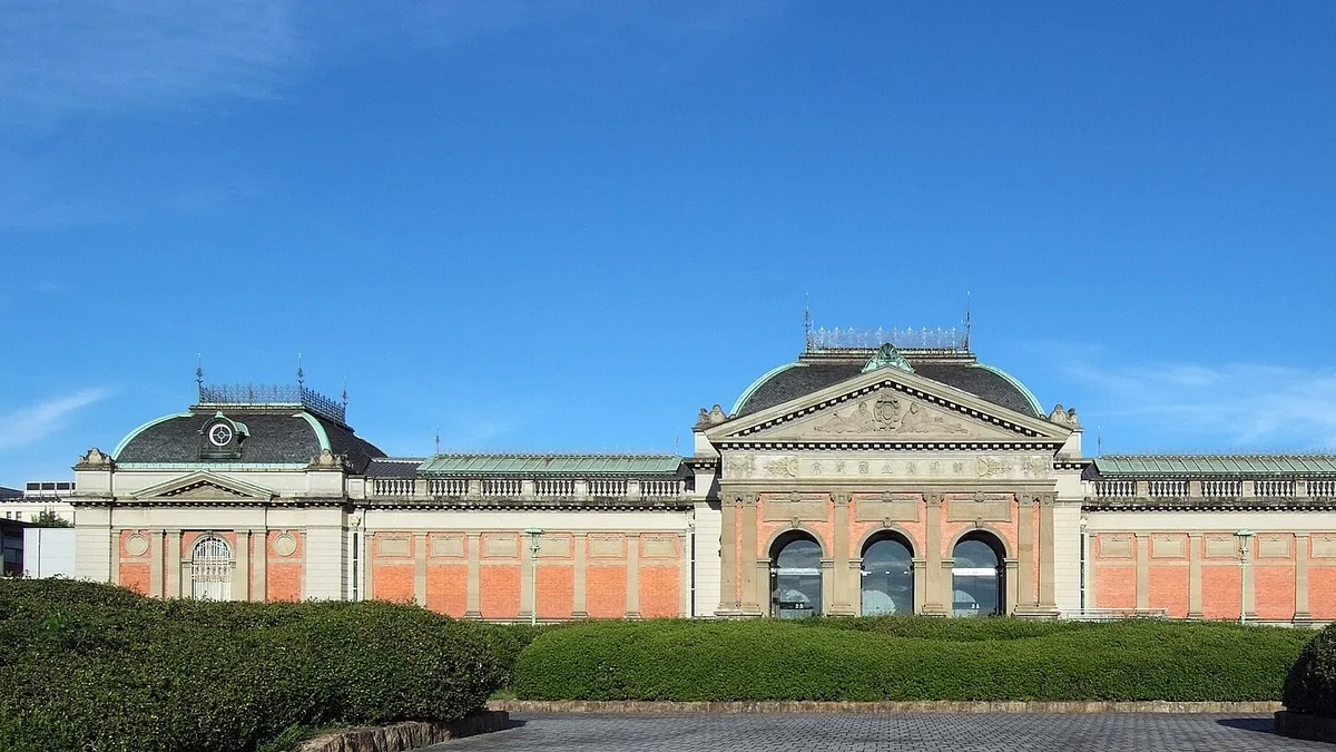 Kyoto National Museum in Japan