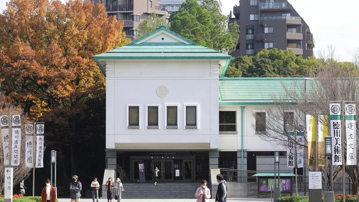 Tokugawa Art Museum in Japan
