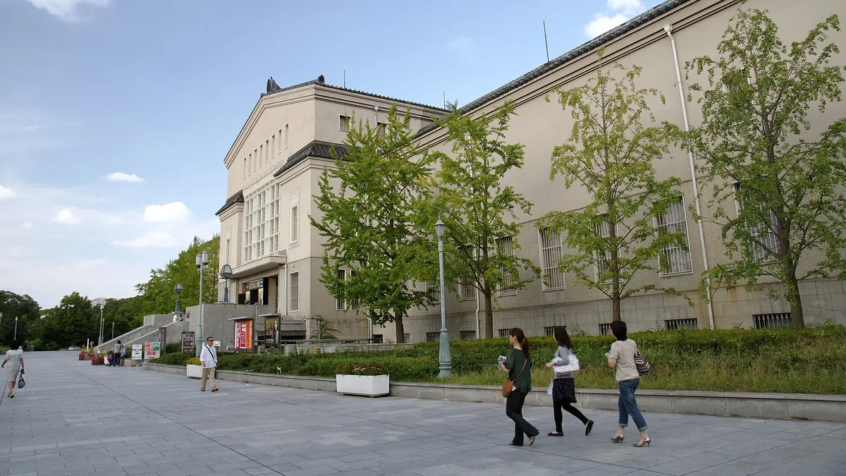 Osaka City Museum of Fine Arts in Japan