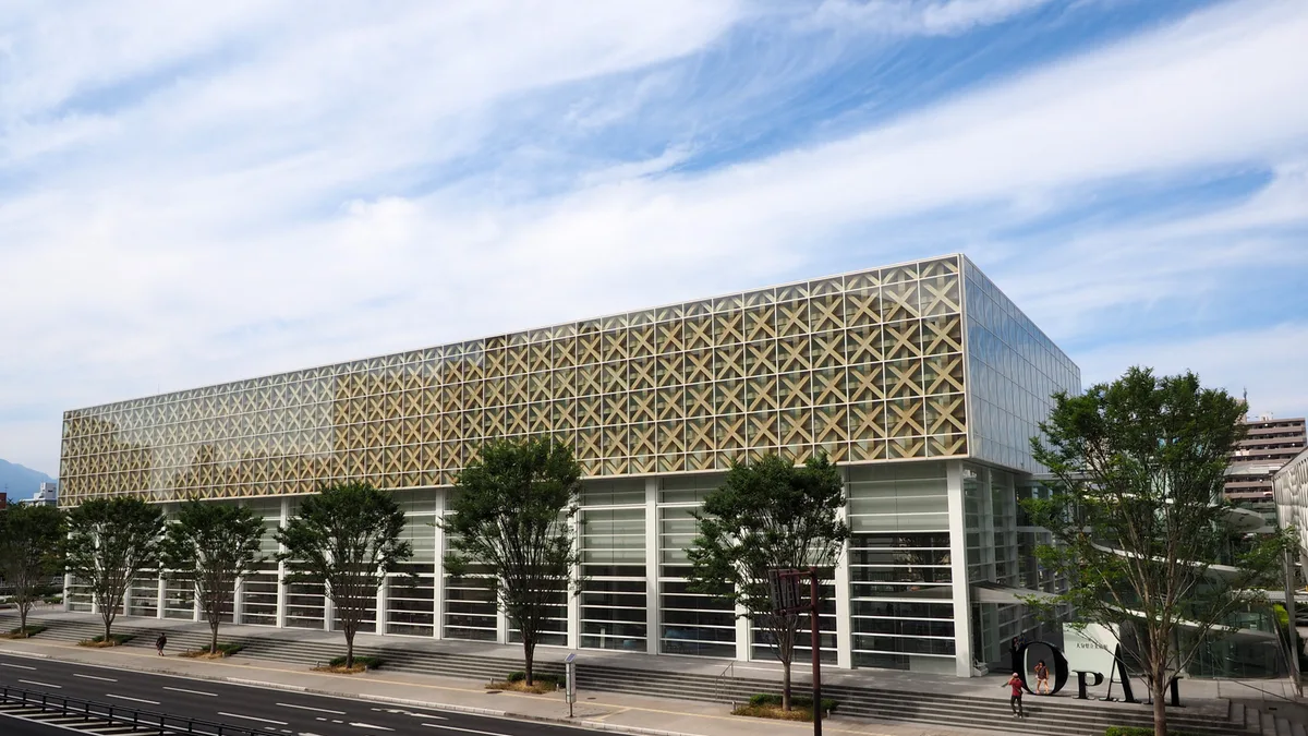 Oita Prefectural Art Museum in Japan