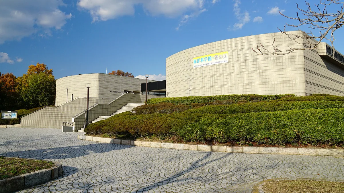 Science Museum in United Kingdom