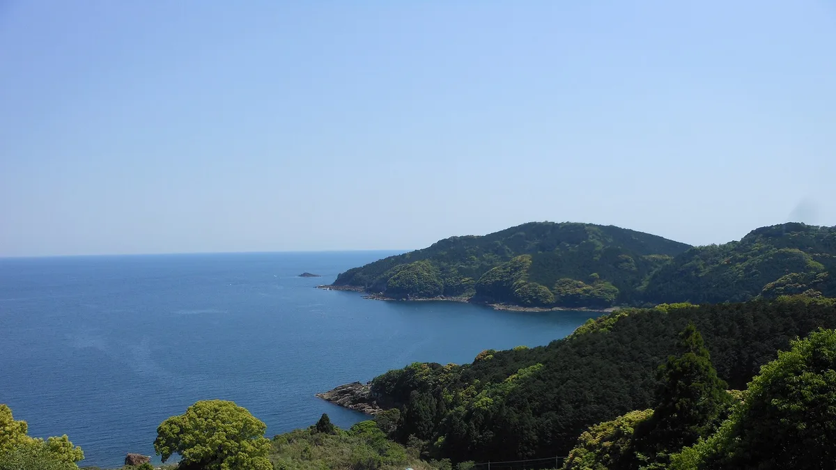 Yoshino-Kumano National Park in Japan
