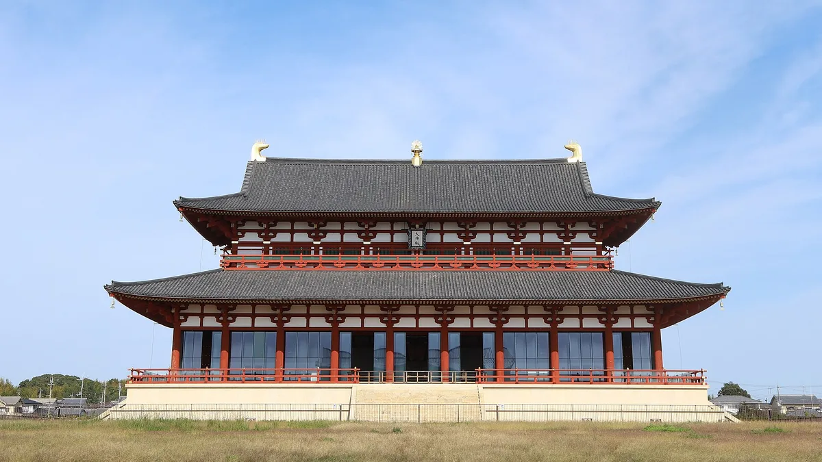 Heijō Palace Site in Japan
