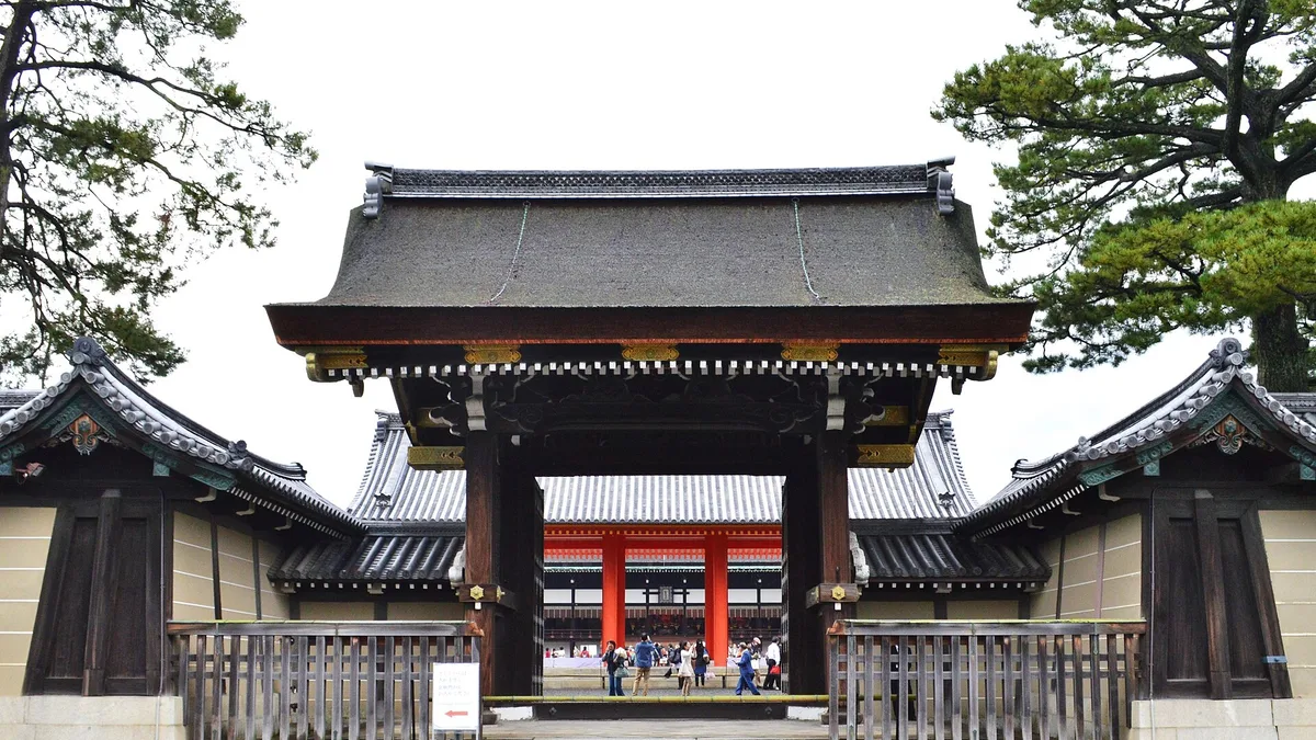Kyoto Imperial Palace in Japan