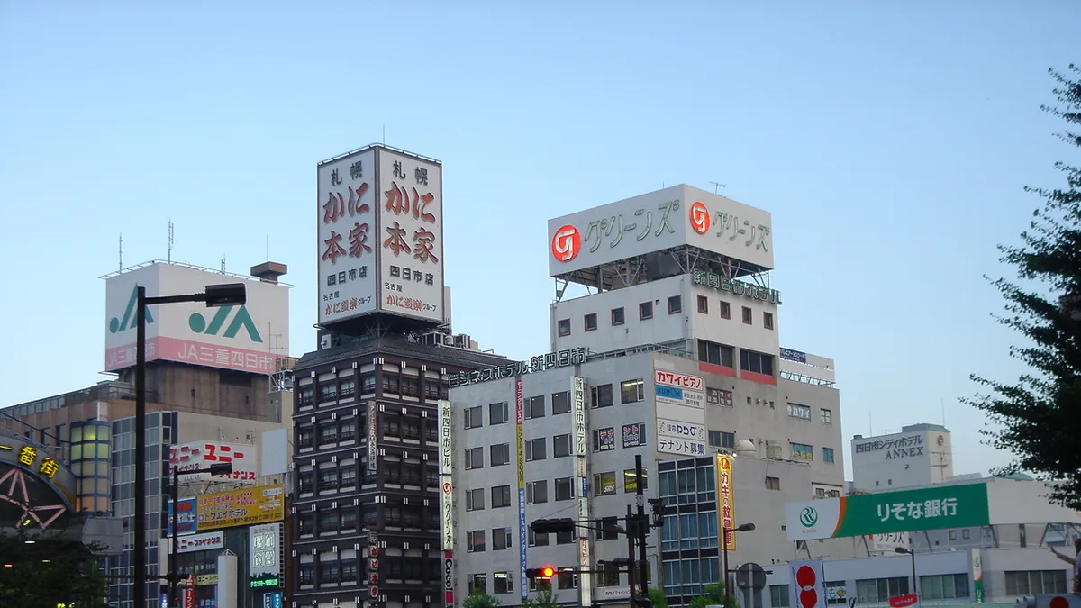 Port of Yokkaichi in Japan