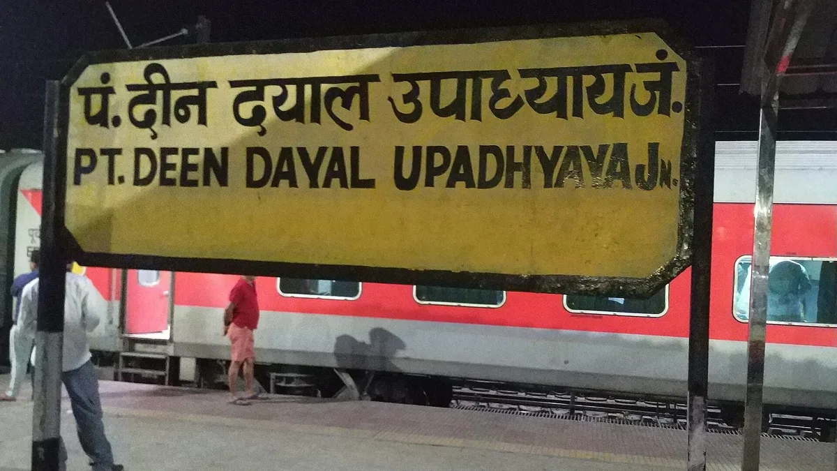 Pt. Deen Dayal Upadhyaya Junction Railway Station in India