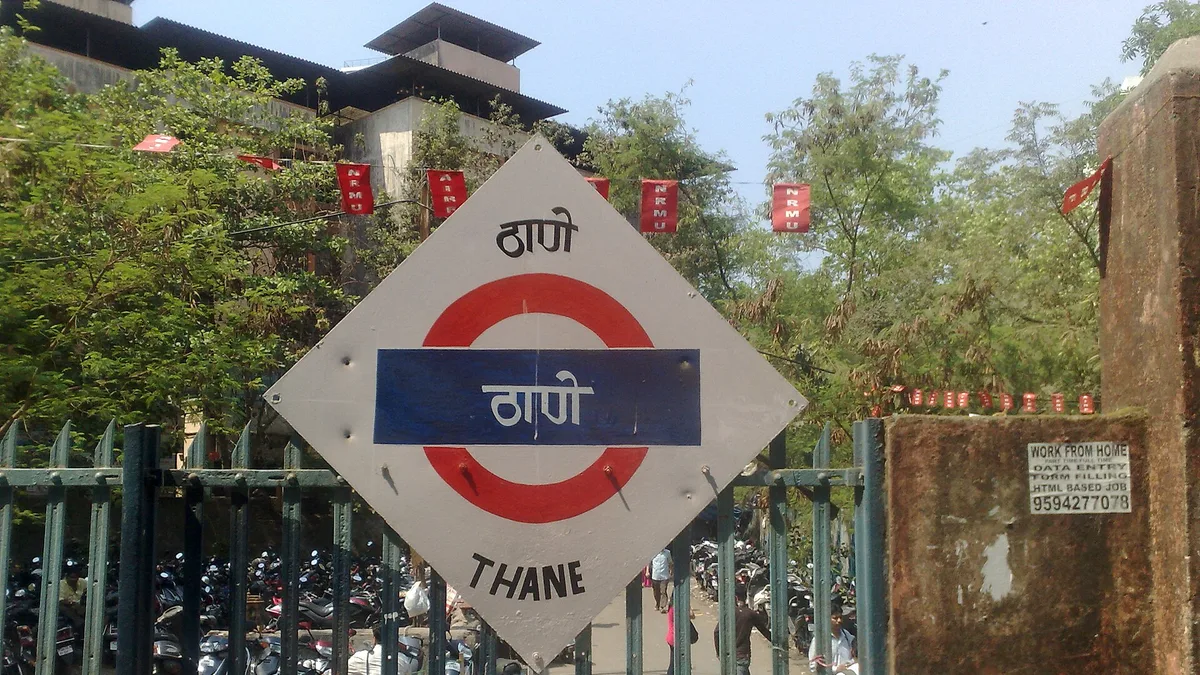 Thane Railway Station in India