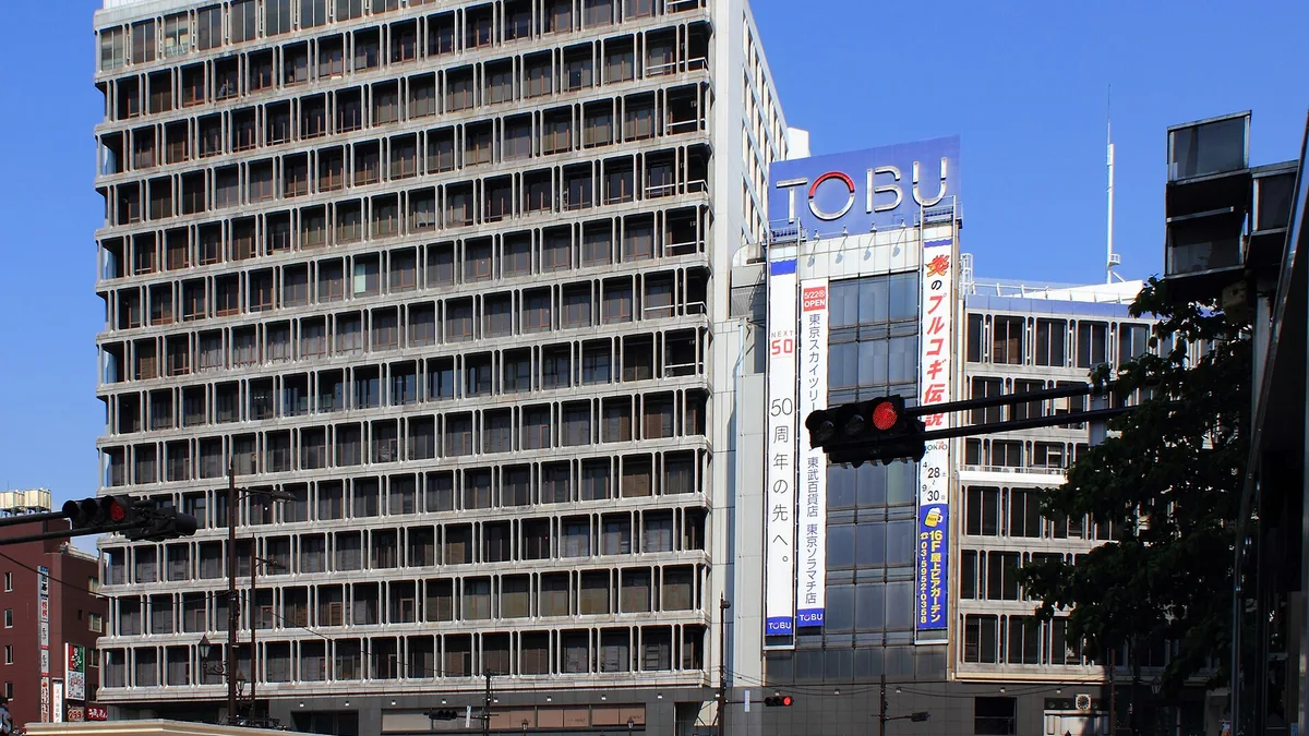 Ikebukuro Station in Japan