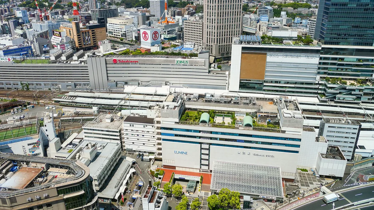 Yokohama Station in Japan