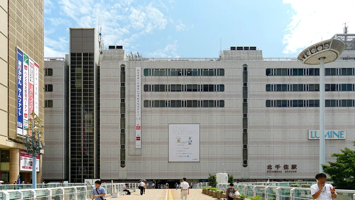 Kita-Senju Station in Japan