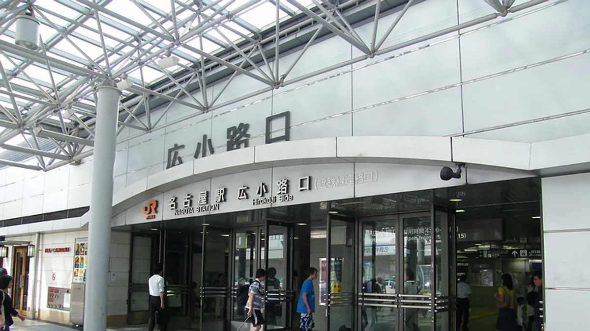 Nagoya Station in Japan