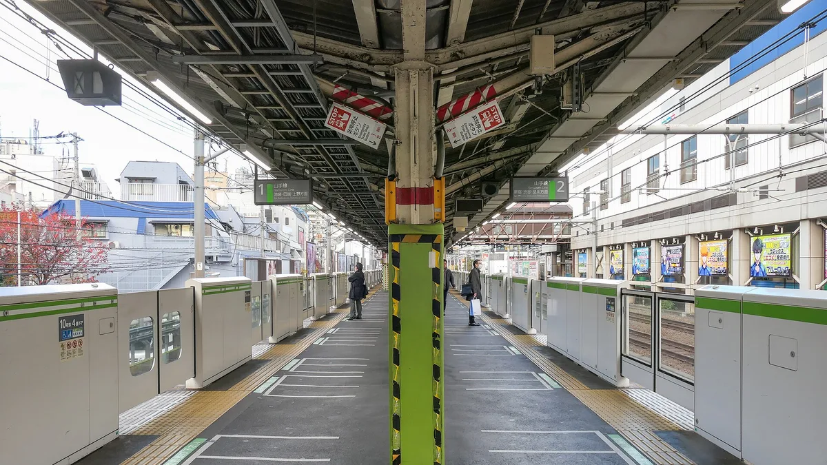 Takadanobaba Station in Japan