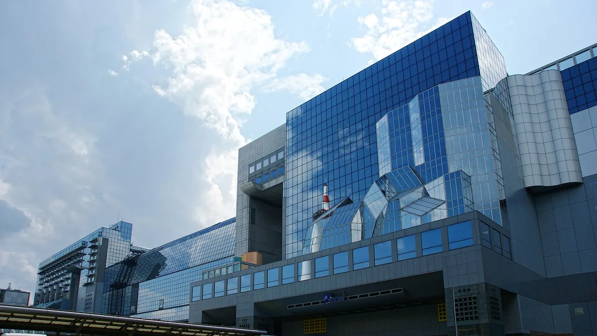 Kyoto Station in Japan