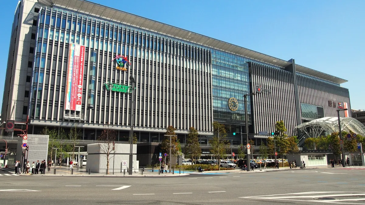 Hakata Station in Japan