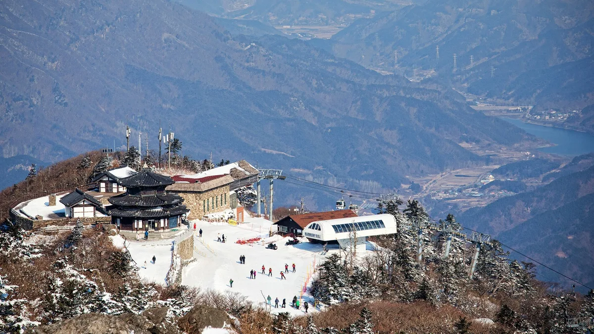 Muju Deogyusan Resort in South Korea