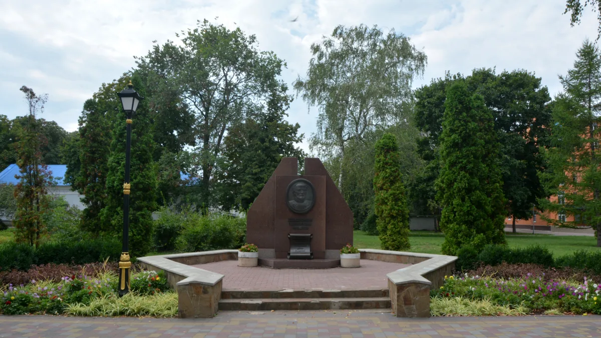 Myrhorod Resort in Ukraine