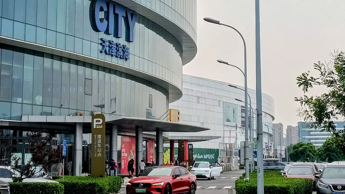 SM Tianjin in China
