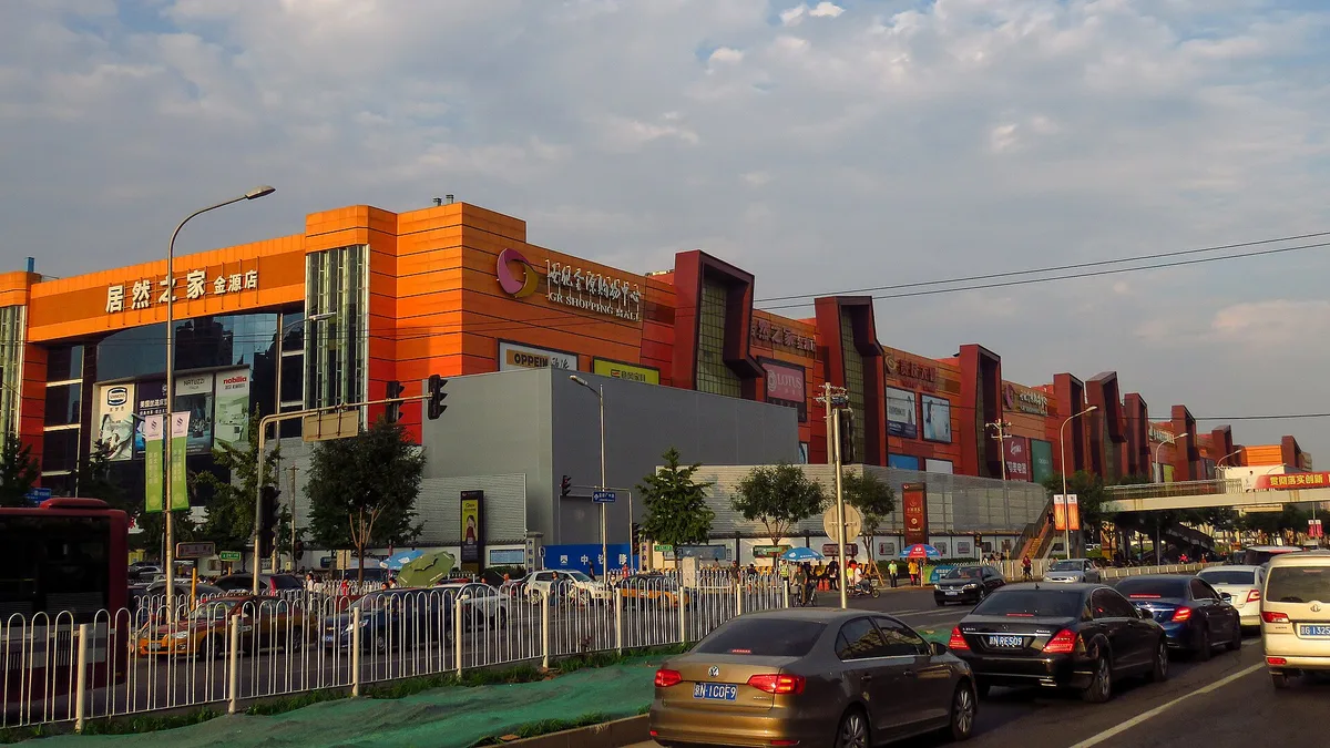 Golden Resources Mall in China