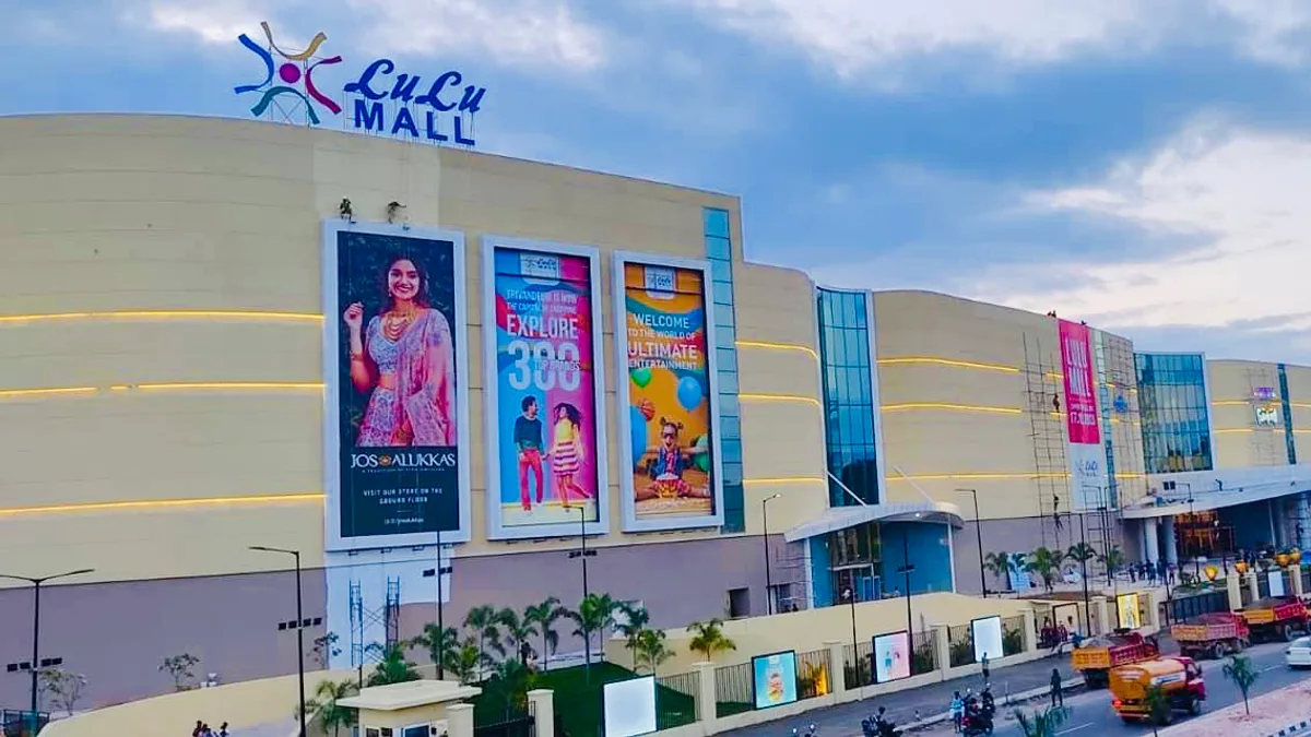 LuLu Mall Thiruvananthapuram in India