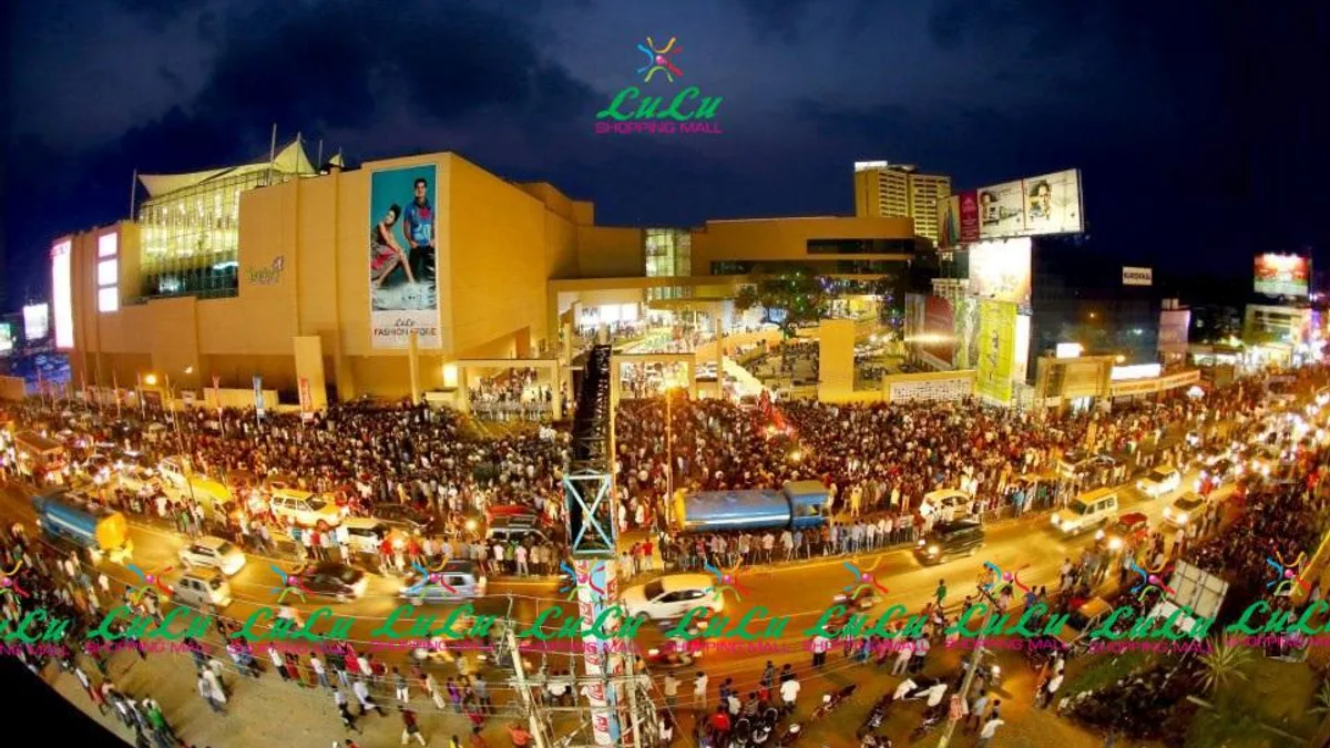 LuLu Mall Kochi in India