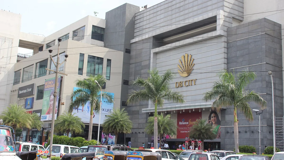 DB City Mall in India