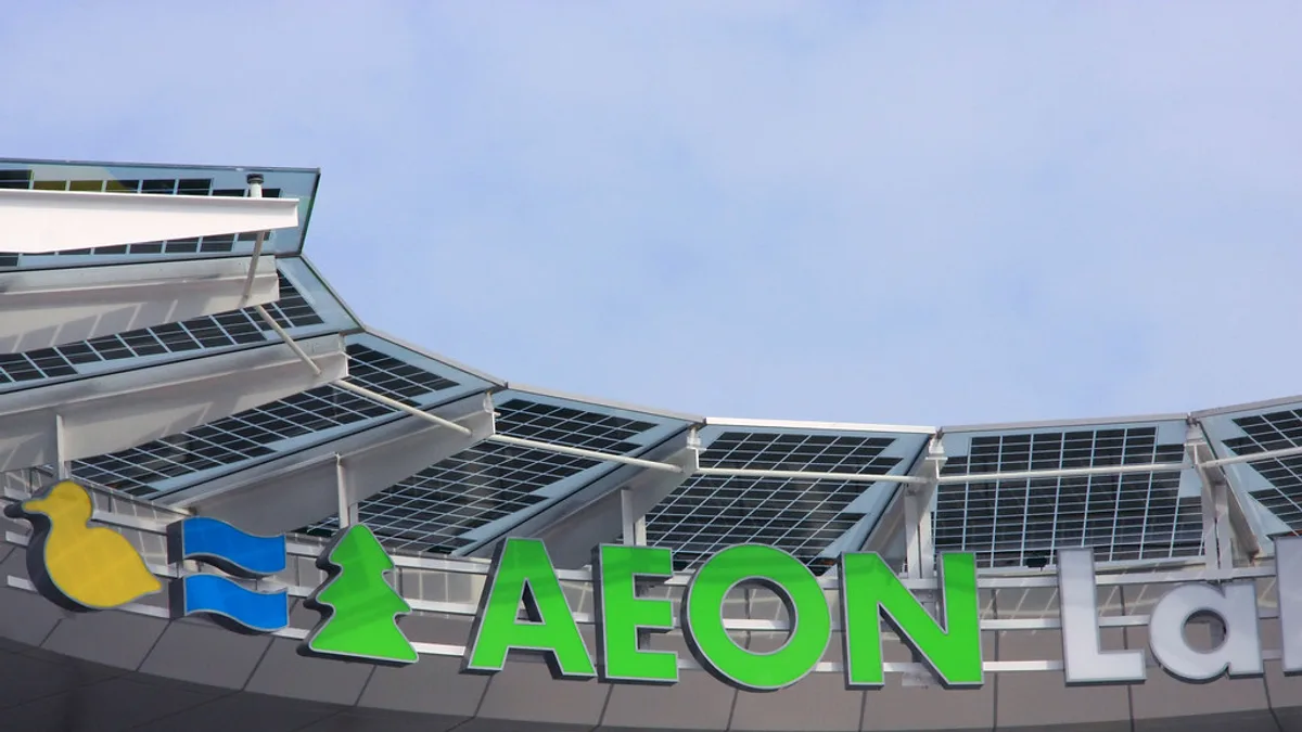 Aeon LakeTown in Japan