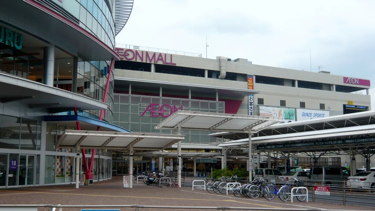 Aeon Mall Kashihara in Japan