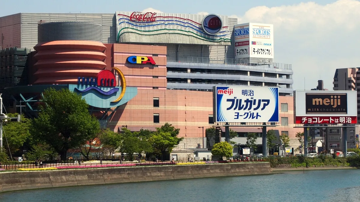 Canal City Hakata in Japan