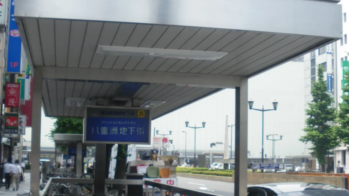 Yaesu Shopping Mall in Japan