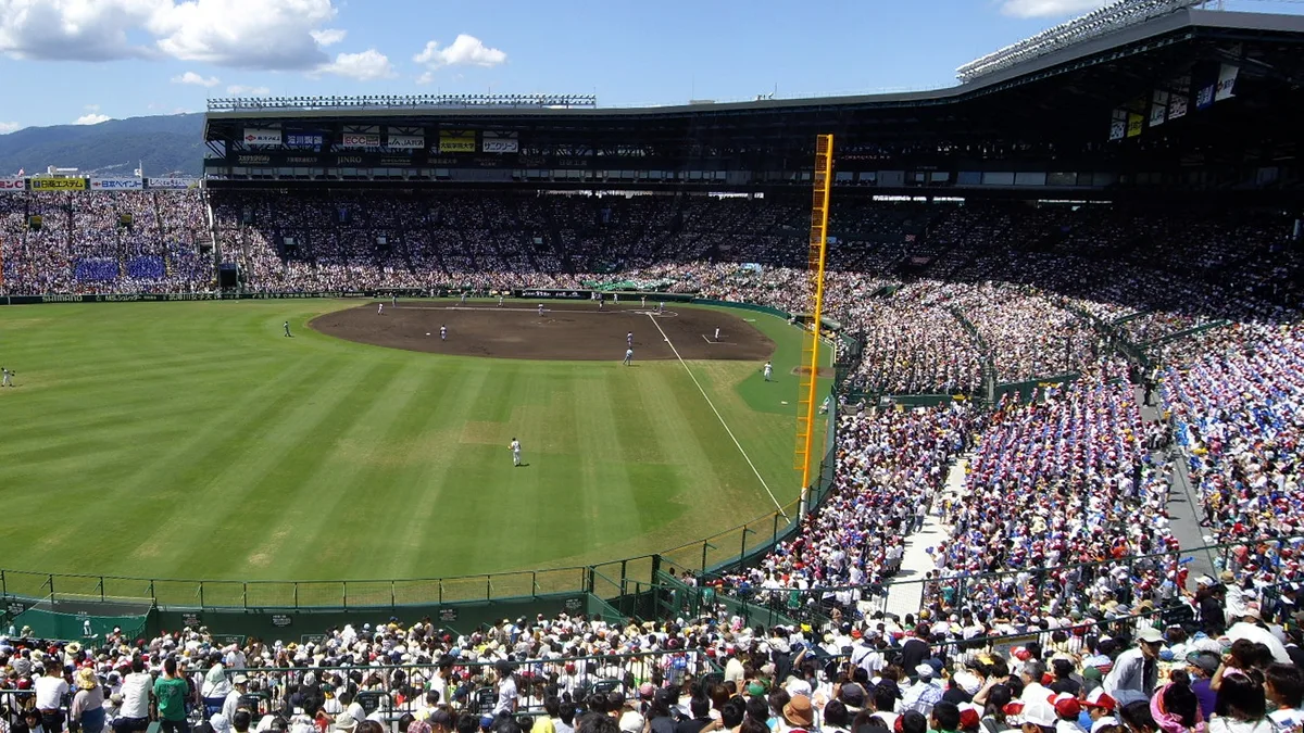Hanshin Koshien Stadium in Japan